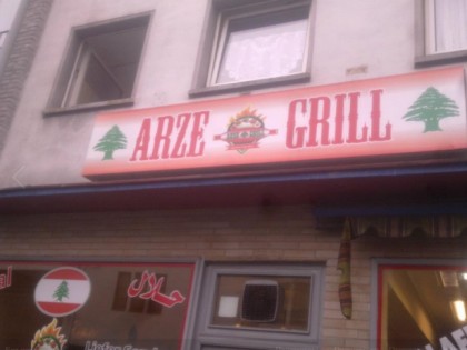 照片: Arze Grill