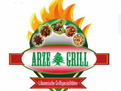 照片: Arze Grill